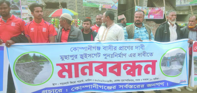 8c583042-589d-495b-a3cc-e1a390b051a130654