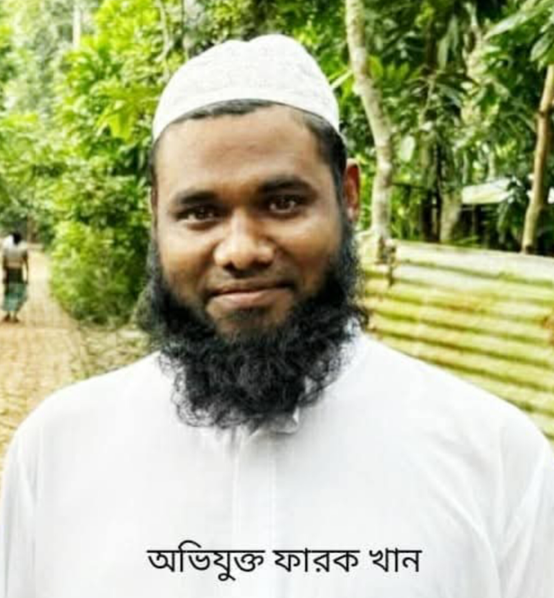 3580ba0b-157d-4d6c-89c5-0e2fd90df5ac31294