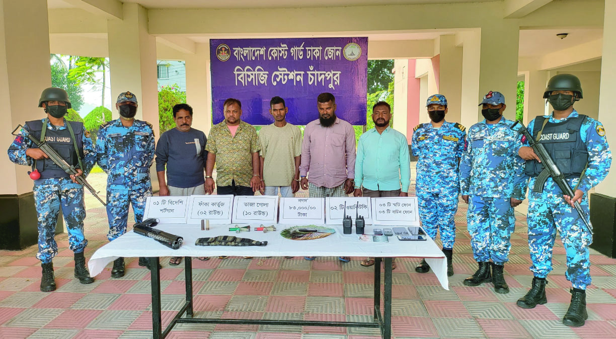 3b3beced-3c7c-4dbd-91ec-182ef9621c9237505