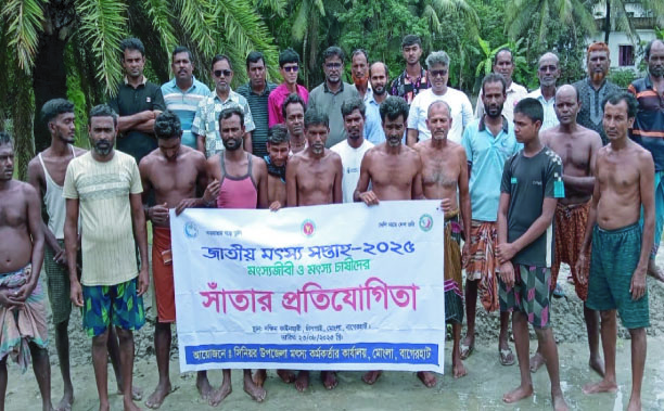 f84a5f54-e68c-4198-b7c0-6fbeb7aa000935463