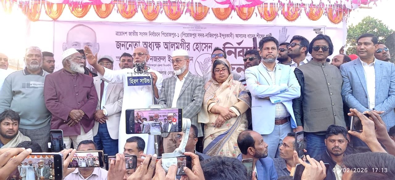 24177b4a-3f05-437f-878e-6916778a620739548