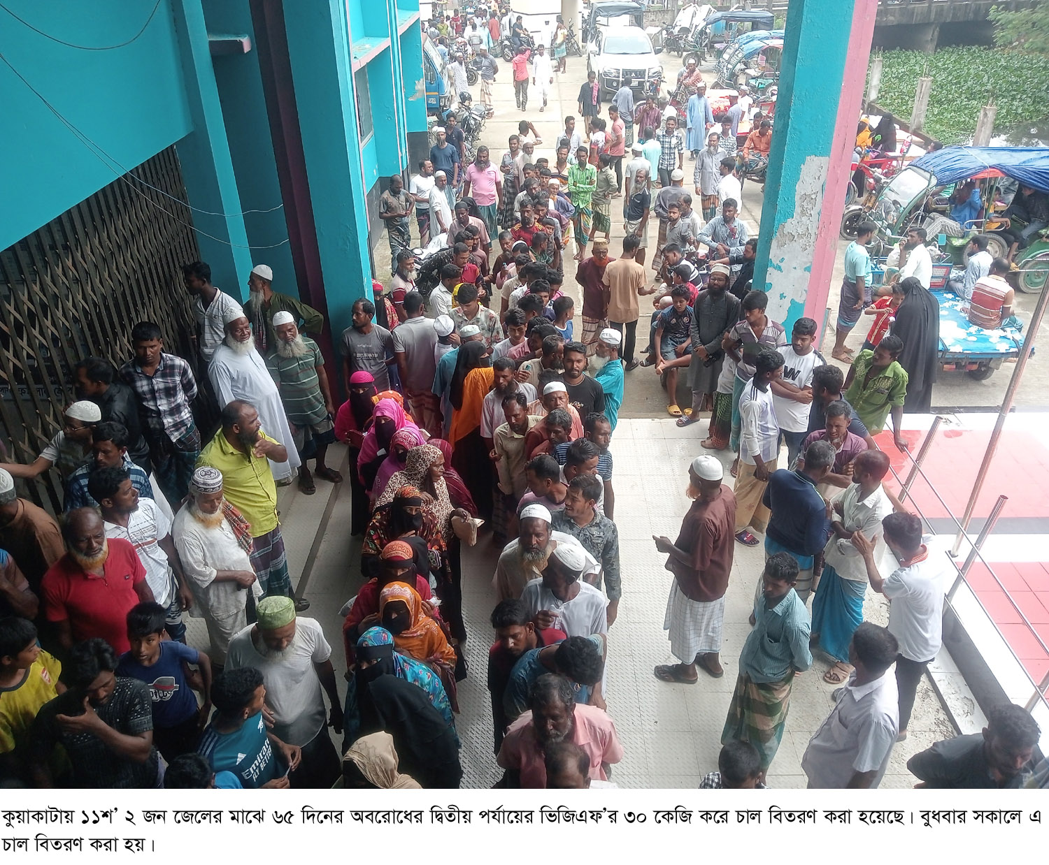 7915e293-881c-457d-8fad-8aa57d24bb9227732