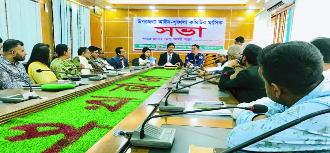 56717fbd-4e89-4880-84e3-b5ea5b86134d31023