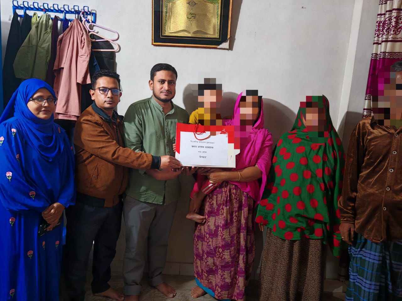 0c734c6b-29be-493f-a902-fb2ea3adb89d37668