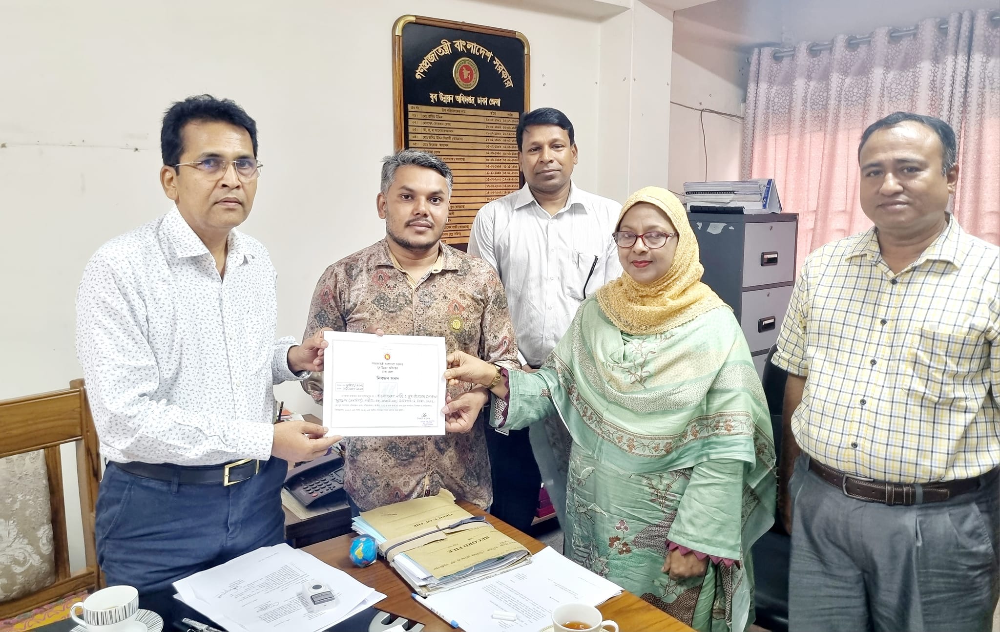 b7f7fcd1-db9c-496c-a91a-3c0b3fc56c3326653