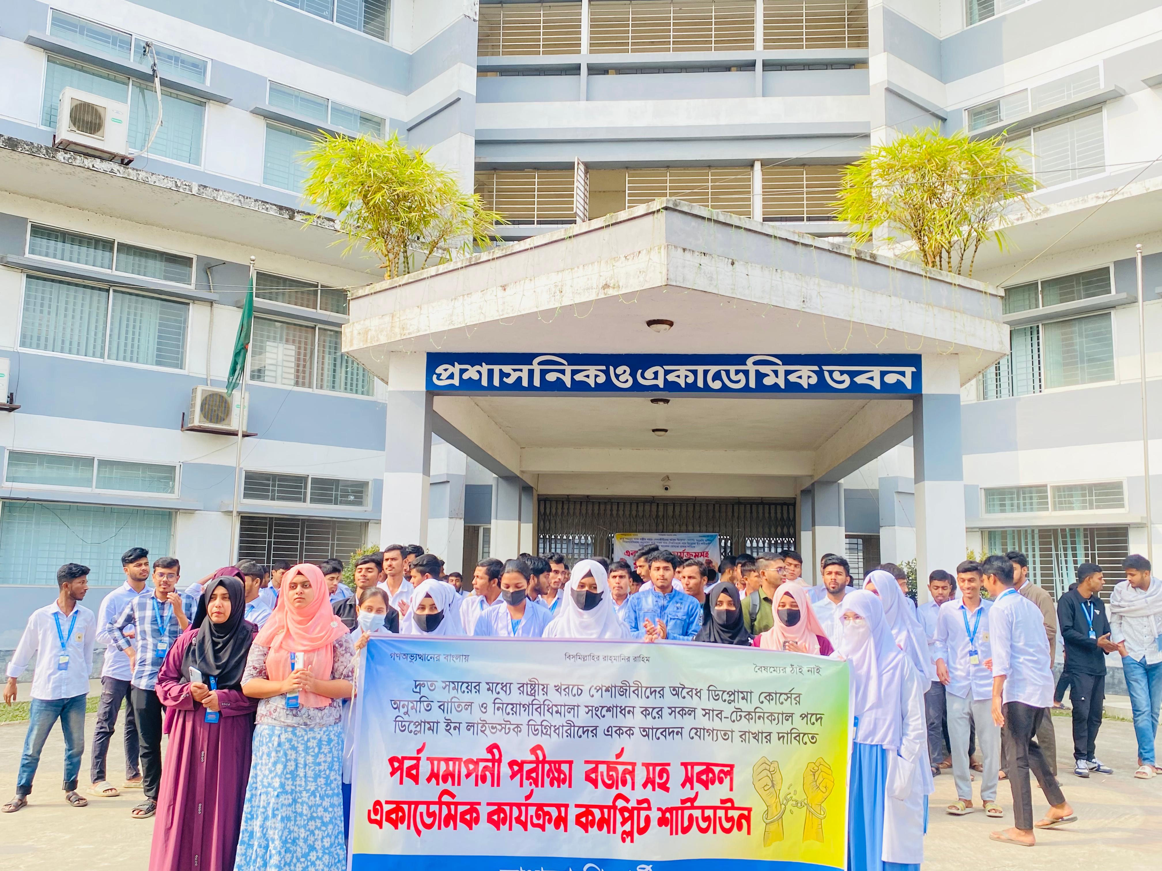 7370ebf8-fa96-4f29-bfb3-9b05bd92fdd438427