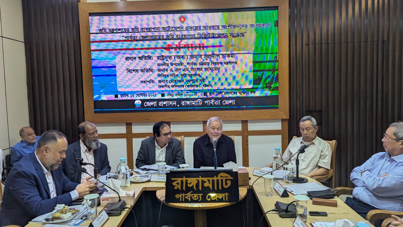 d63bc4d1-d0fb-4dc9-9bce-ae131410d0da36040