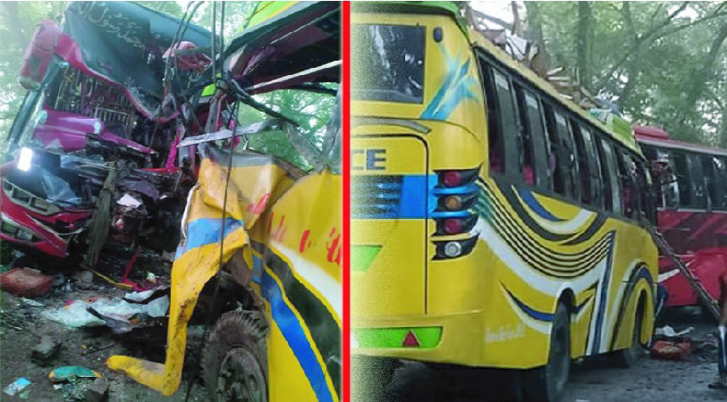 f80b5b11-26b8-40b3-8dbf-24721def8bcc28067