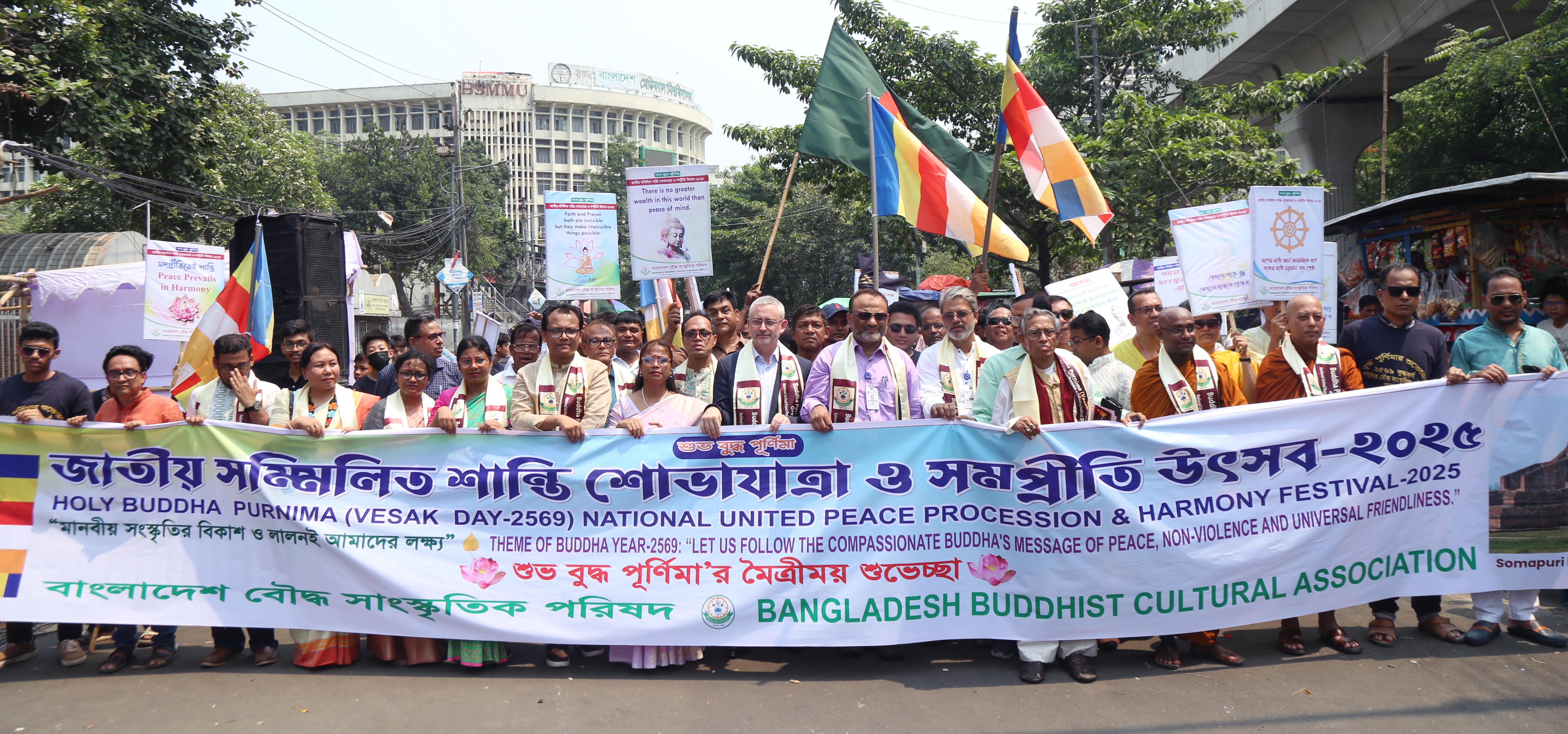 3a7be41d-0d63-4bab-b1f9-acbc5377f3dd33065