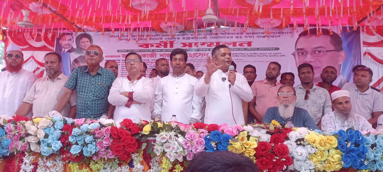 093c0258-5135-4599-bbad-db074421578d32496