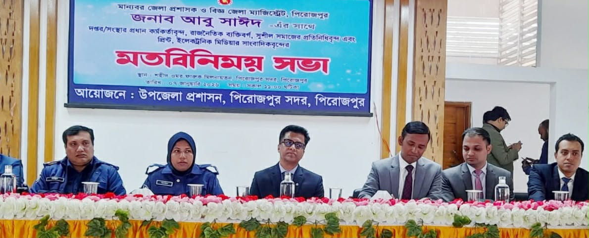 335a6ca9-a601-42d2-9b58-de2fa037f65338759