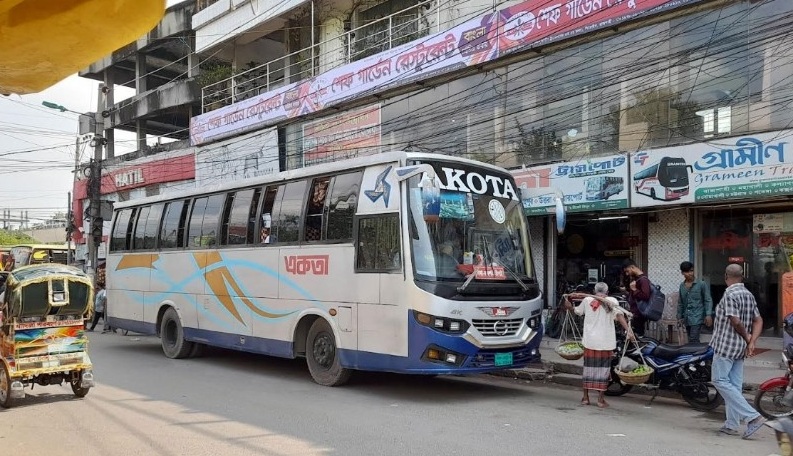 b54f7107-6af1-416d-a81a-a9872a4bfe1136473