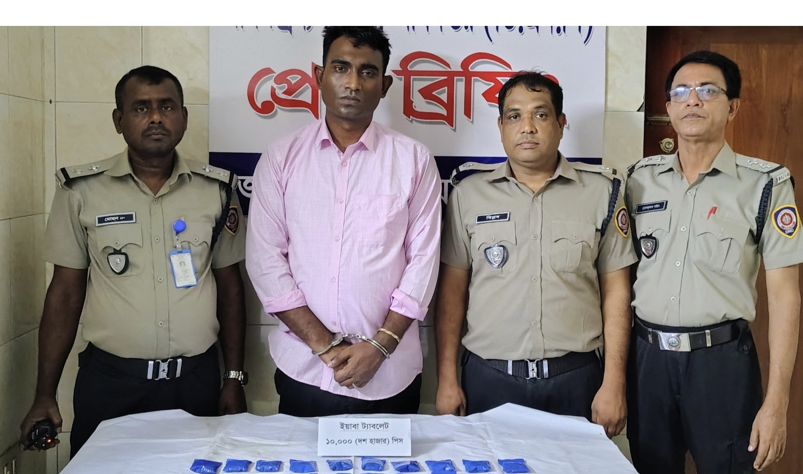 0a1d1909-01b0-473a-b547-bc473224797136826