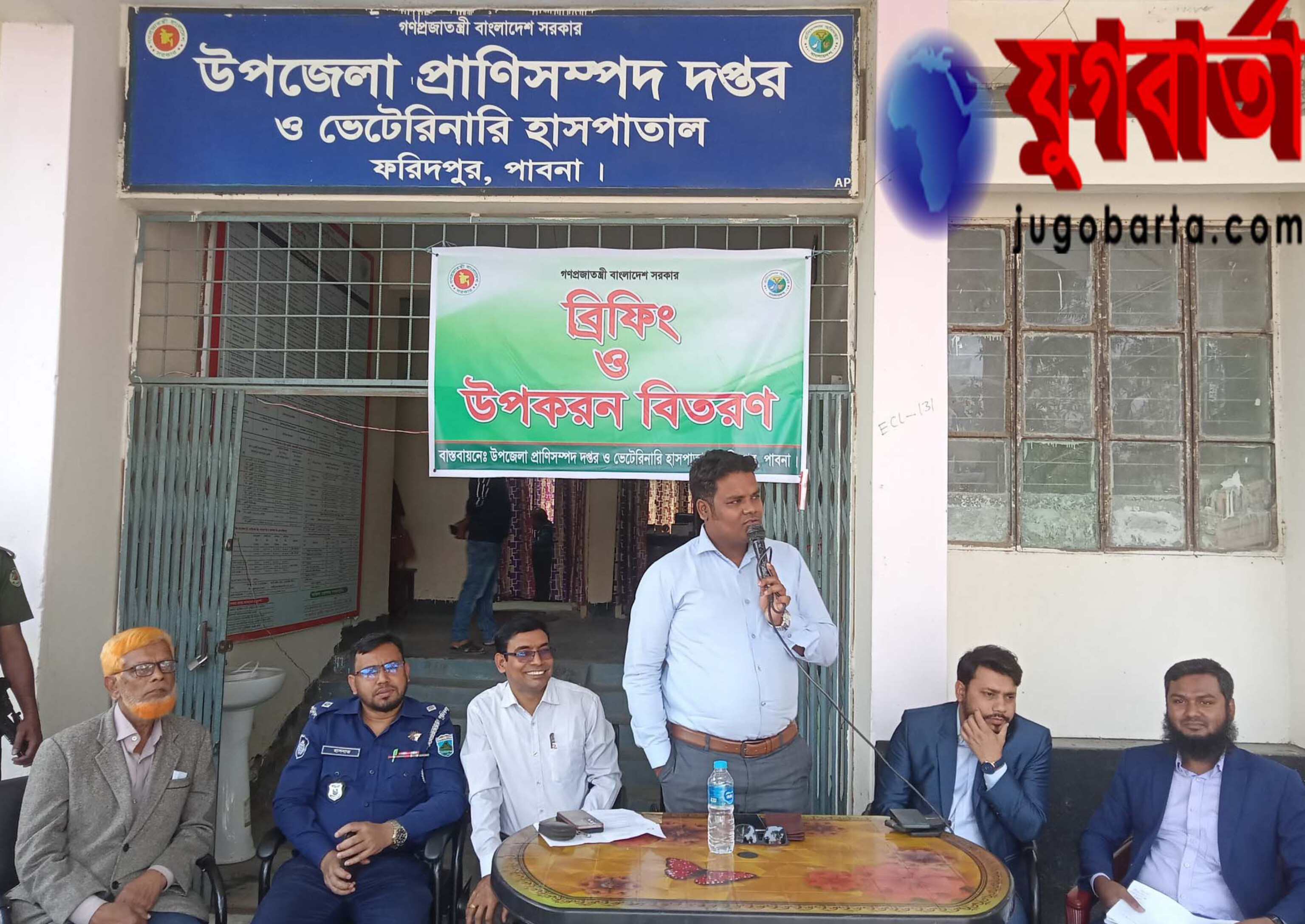 bbd72a09-752d-4e66-ae57-bc601cc40fa131185