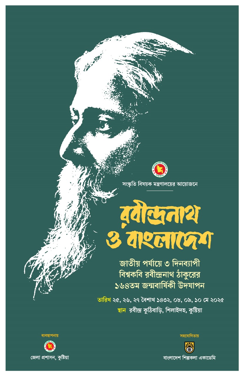 38adb203-93c0-46fa-84f7-cfc48dc754f232959