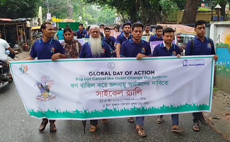 4b5bcadd-7d80-44ad-8bb7-b0c5799bbaa334084