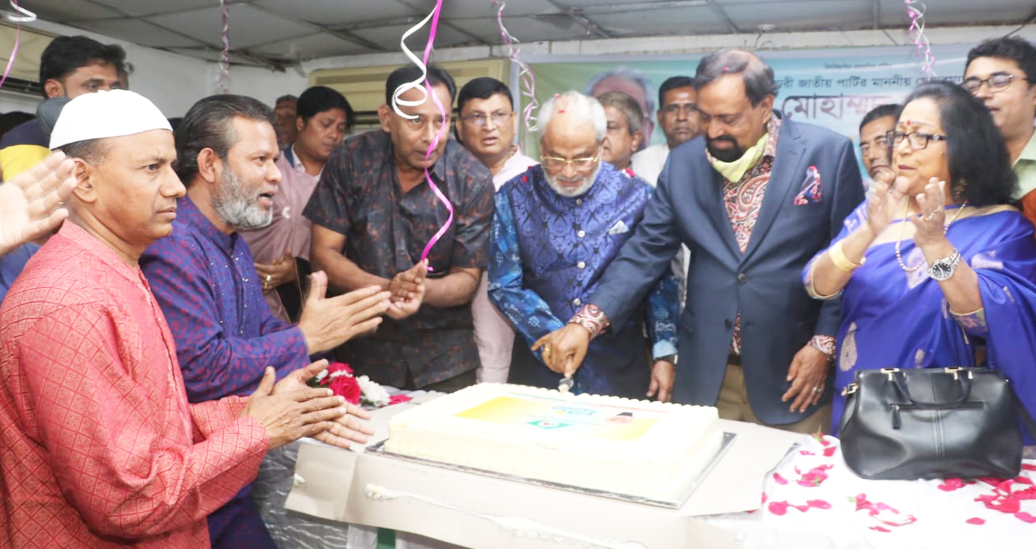 a63c3746-4f40-44eb-97ef-e1eebb07d10431364