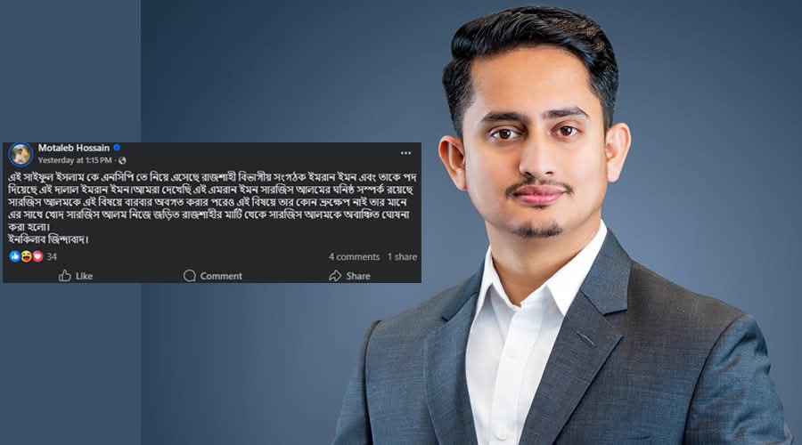 fc751ae7-6828-4ca2-b832-0060b409028d38095