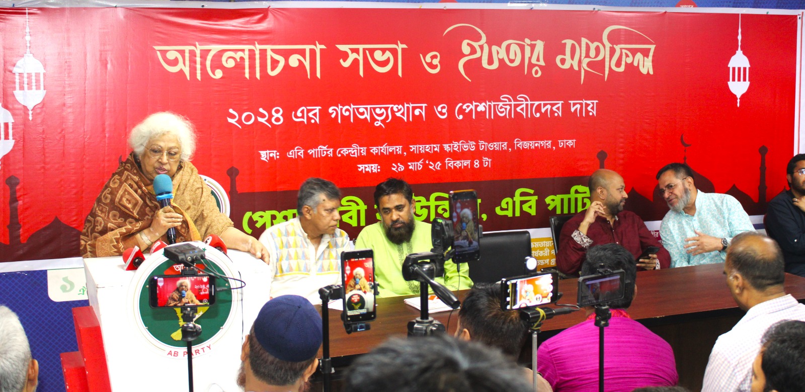 f9284a66-087d-49ab-9002-372f6f3f1e2032145