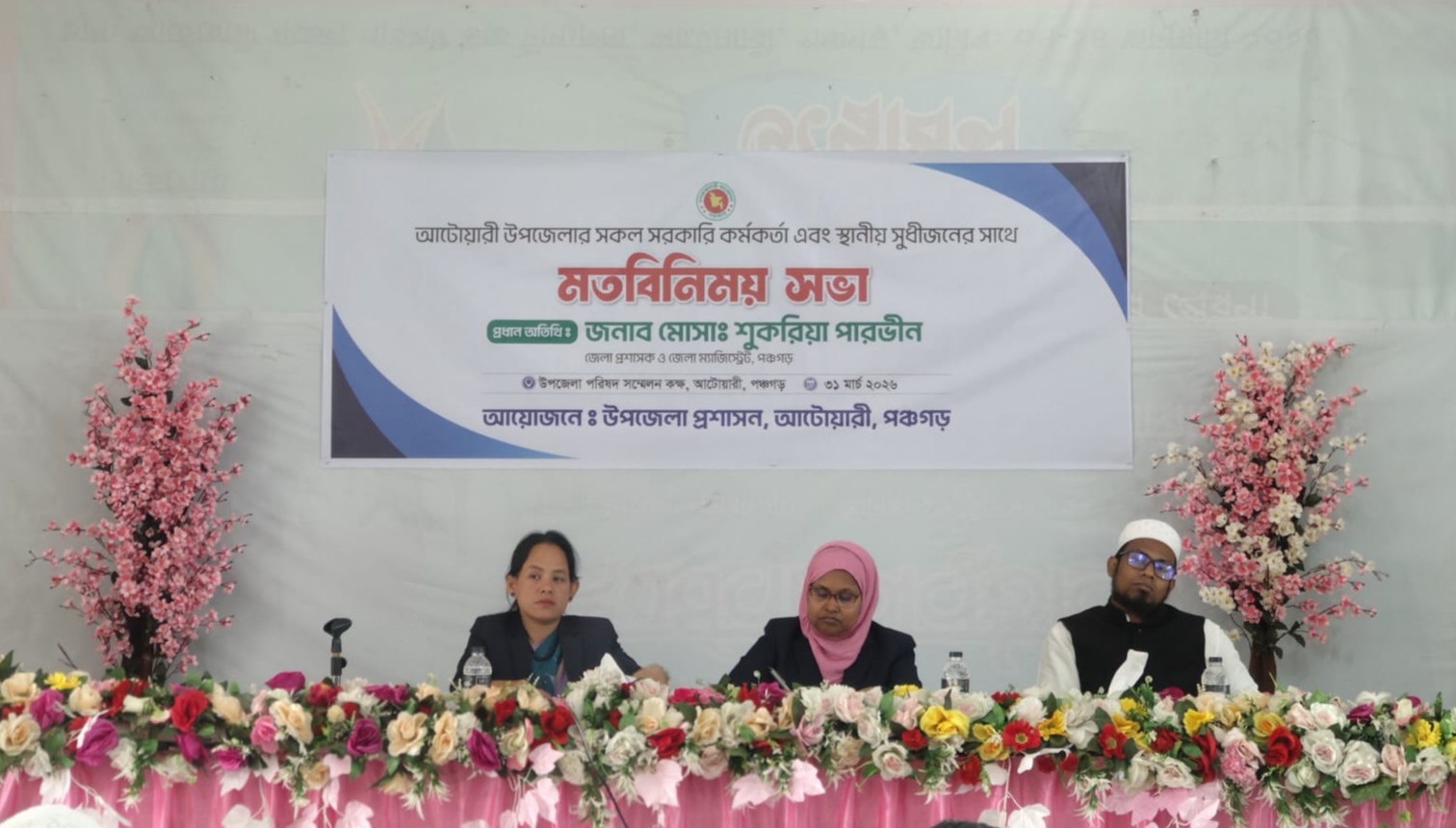 19453cc2-4a1b-4fa6-b6f7-048a910e377940657