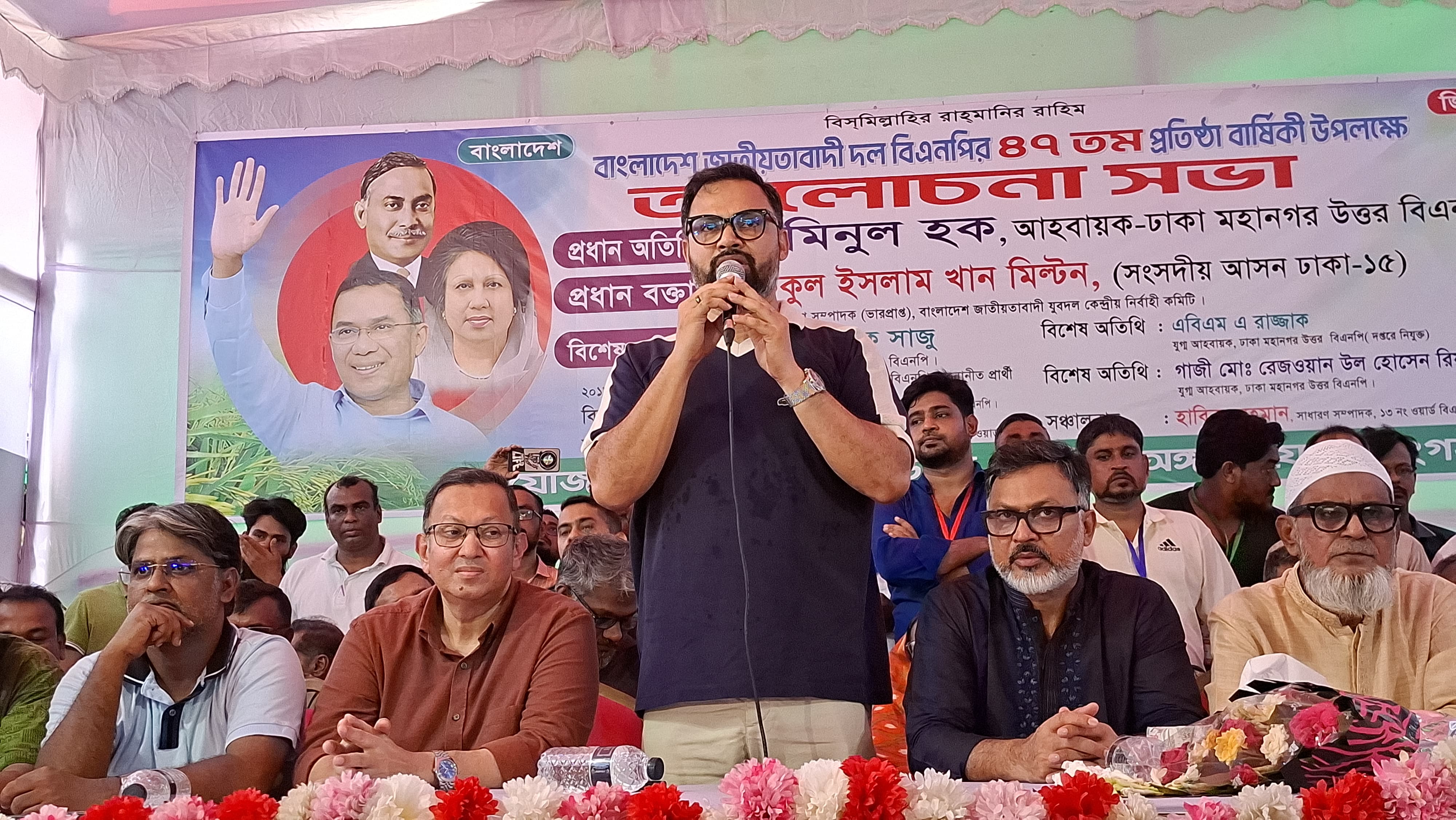 5b3c7d92-cfa2-4c7d-8972-22ea65ee6cbb35591