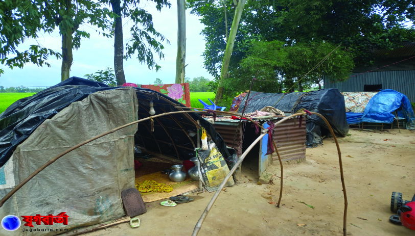 77541b35-13ed-42c7-ba01-87e2d7c19bcf27267