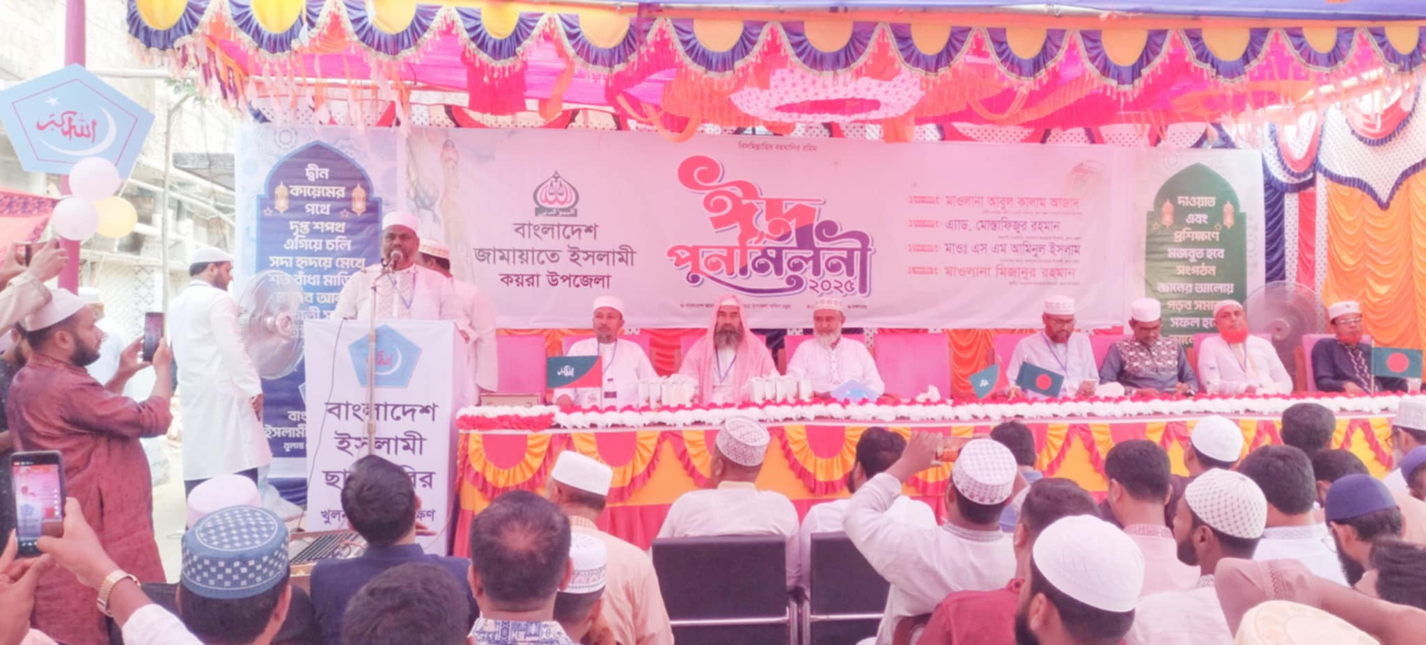 8a8de9f4-1ad1-419e-9e0f-31777fe26e2a32182