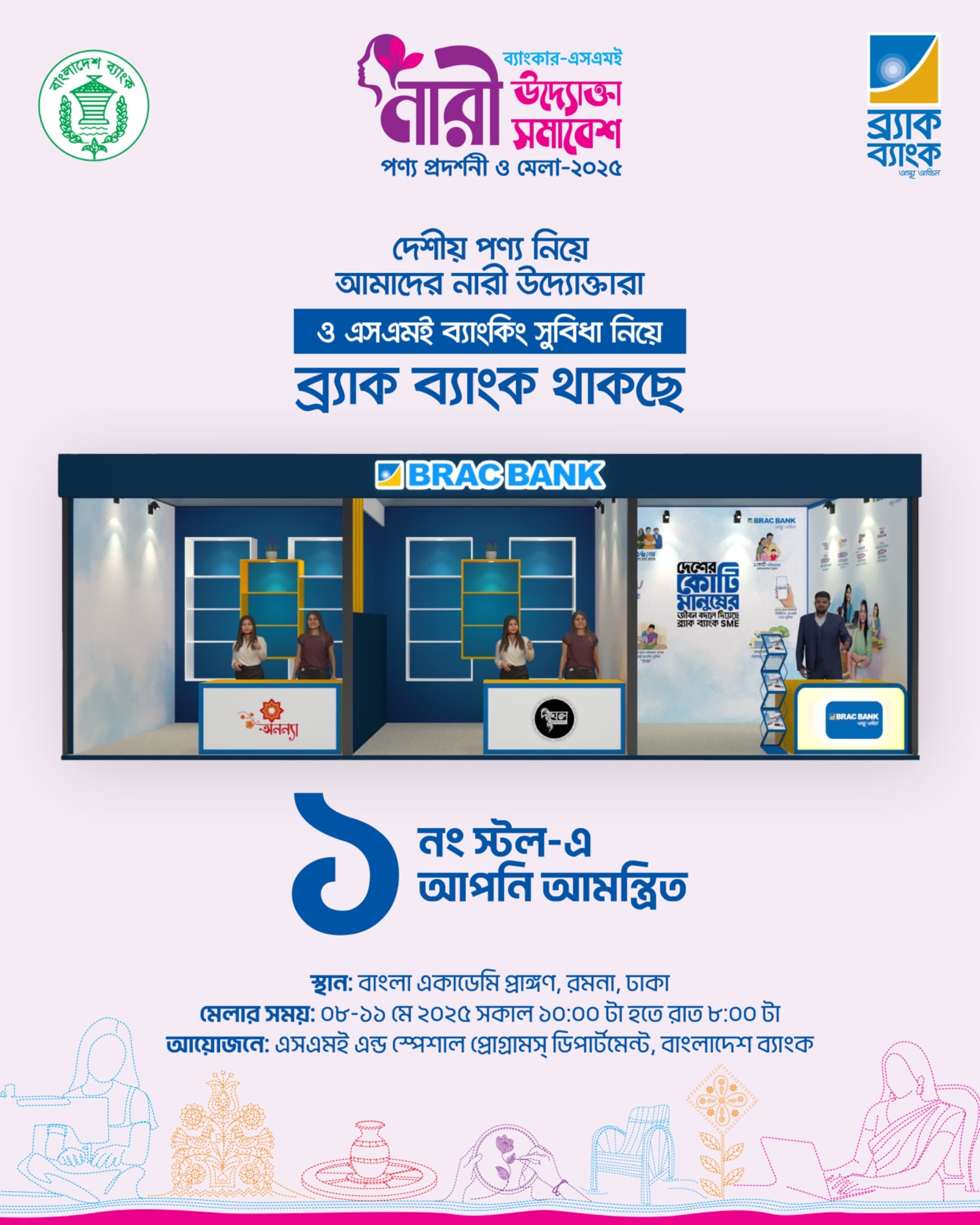 d16882d6-9427-43c9-a20e-d0361217bc5c32937