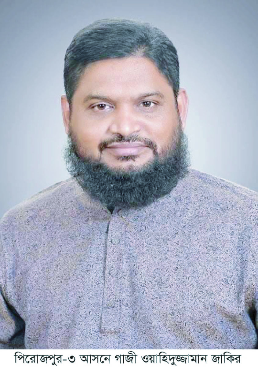 8a1cdddd-534e-42b7-a958-0fe0f083360b37028