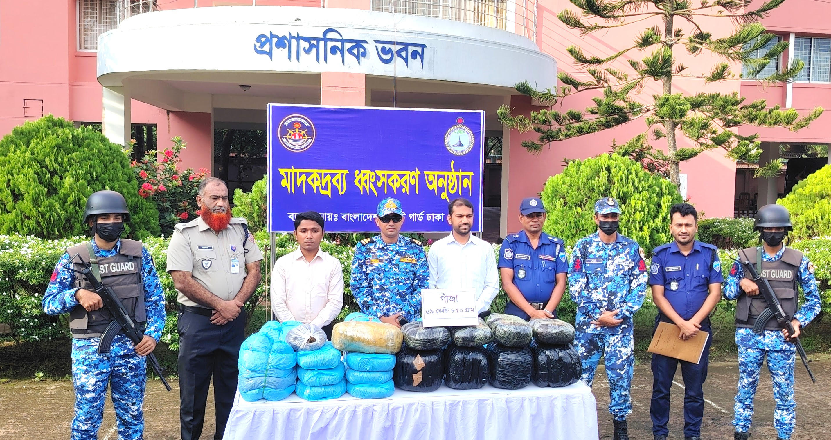 f2c0f895-c94d-460e-9619-bd6c808f350936121