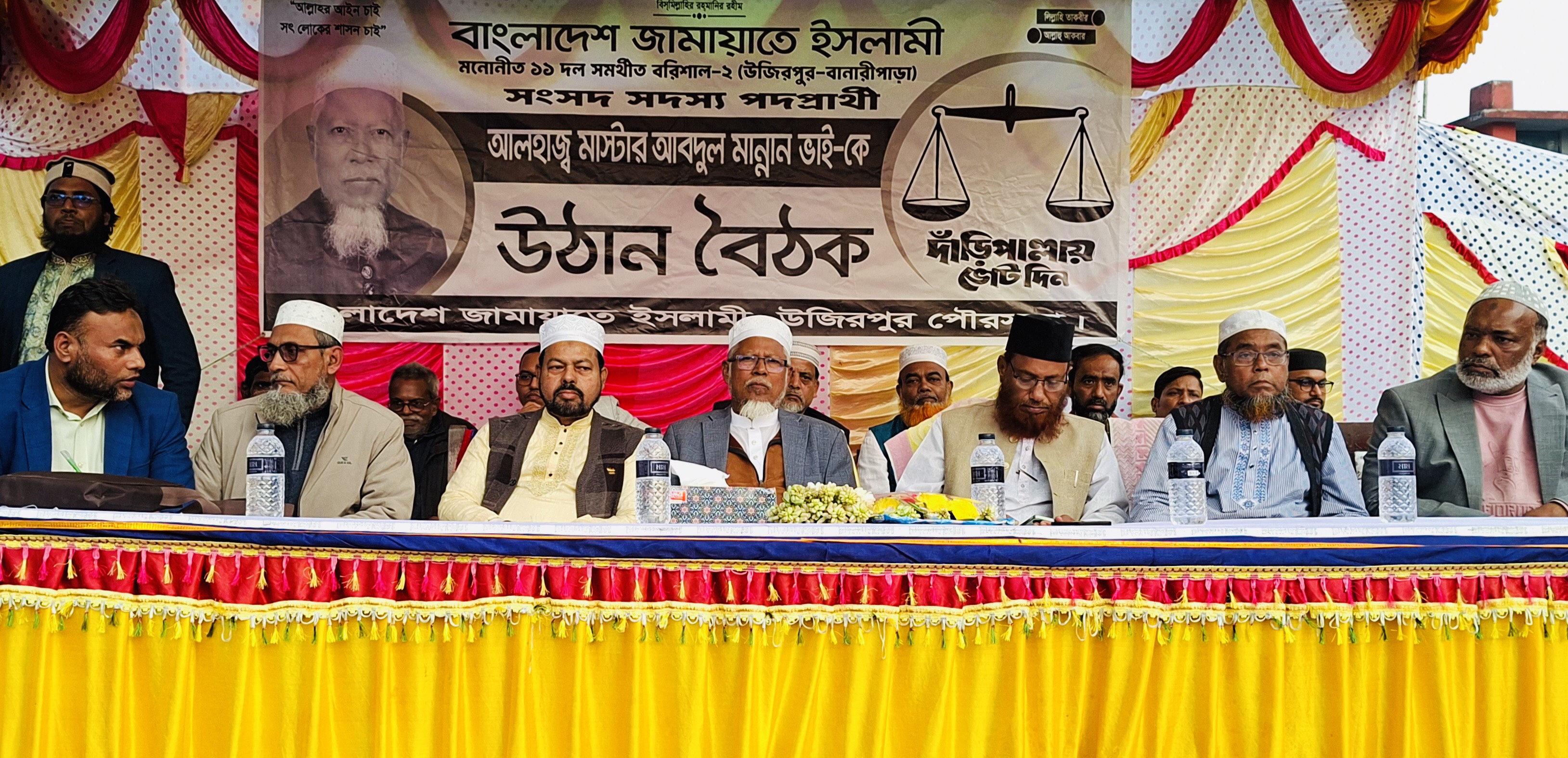 d204ec5b-9c42-47fc-9183-1f844c8d983e39529