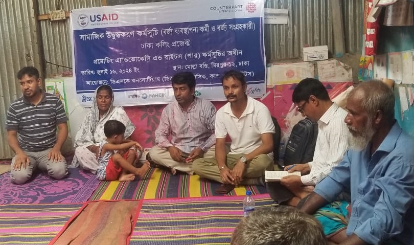 a6f9f441-22a9-4d70-9780-bc7190657e1a26198