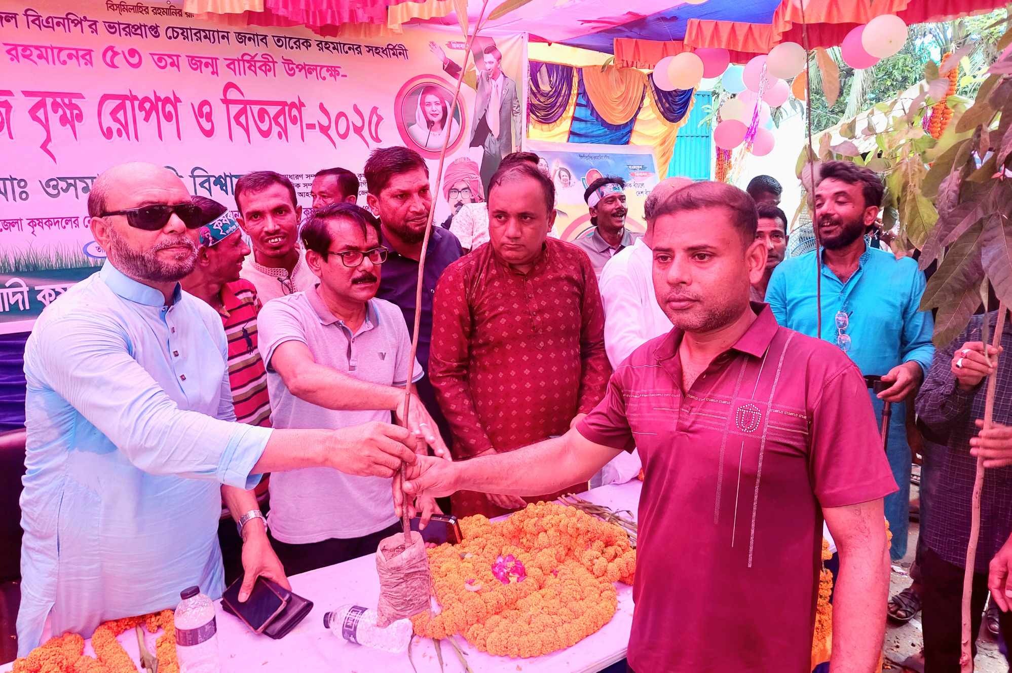 2da48d01-eac8-4e4b-9ae3-9a925a9c632733931