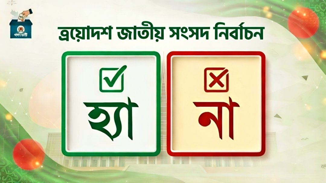 75d0e7ef-ecd6-4d5e-a8cb-6beb290d35c839669