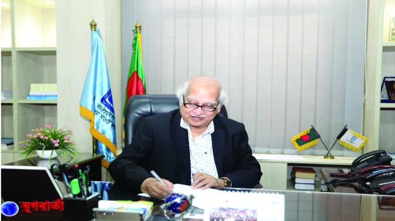 db6d6be0-cdfa-47b1-81d3-0fa89096eddc27090