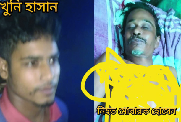 c6d2d782-6451-49a2-8548-fad79d637d3d34486