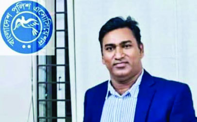 889e1d36-3482-4980-8b12-9c0f74e195f731539