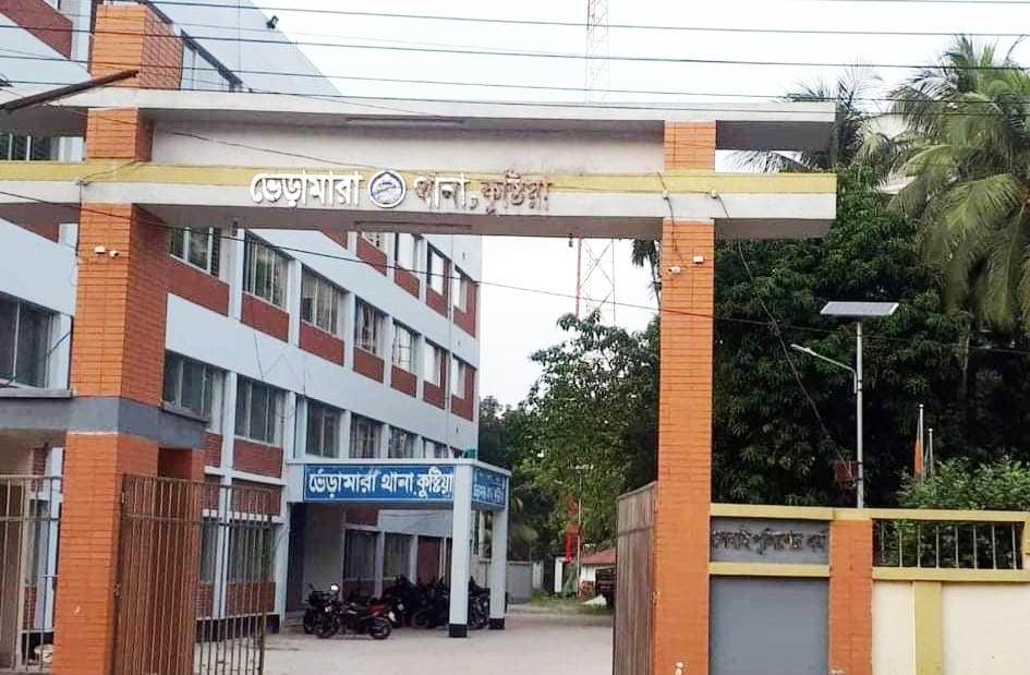 dd3df924-bd50-4a85-a300-bdbbcfcff6fd28535