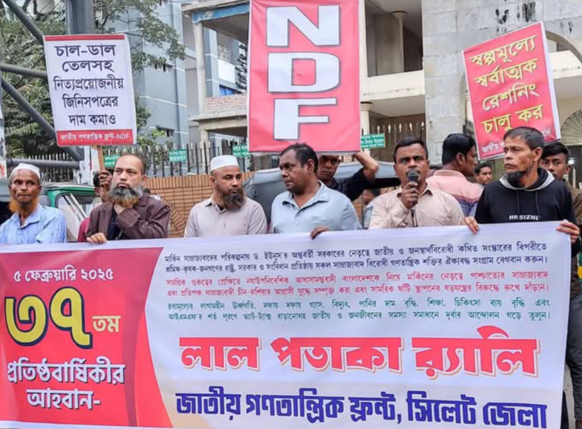 40189253-897c-47b4-8438-67d1baf2653930819