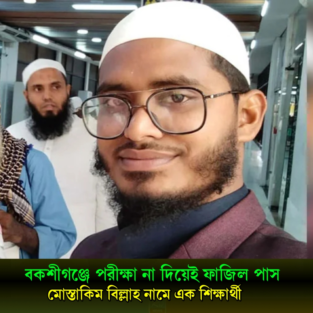 5d797132-3911-47be-8dbf-4fb422fd56f339466