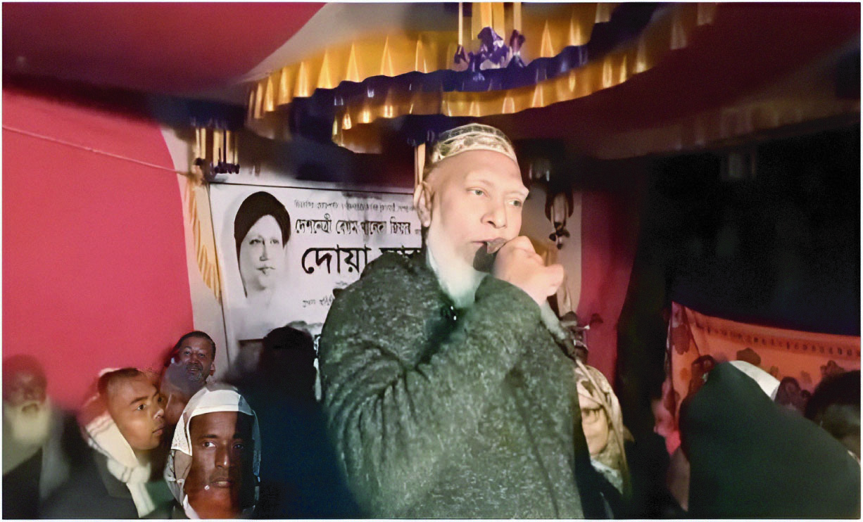 e3837fa0-e3a8-4abb-bfda-95636566d31638845