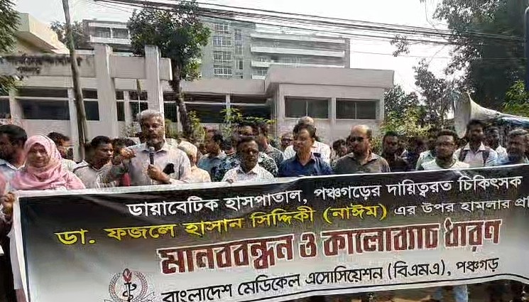 a8d0406d-b80d-4afd-bbc4-d441f69018ac28136