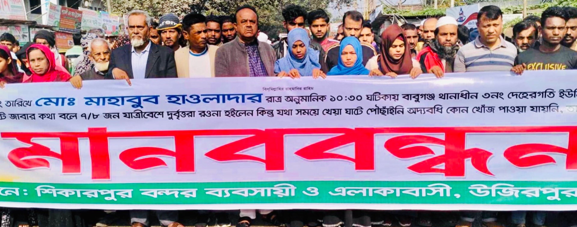 328fbb88-9cae-44e9-b6b2-d2026fc5878230962