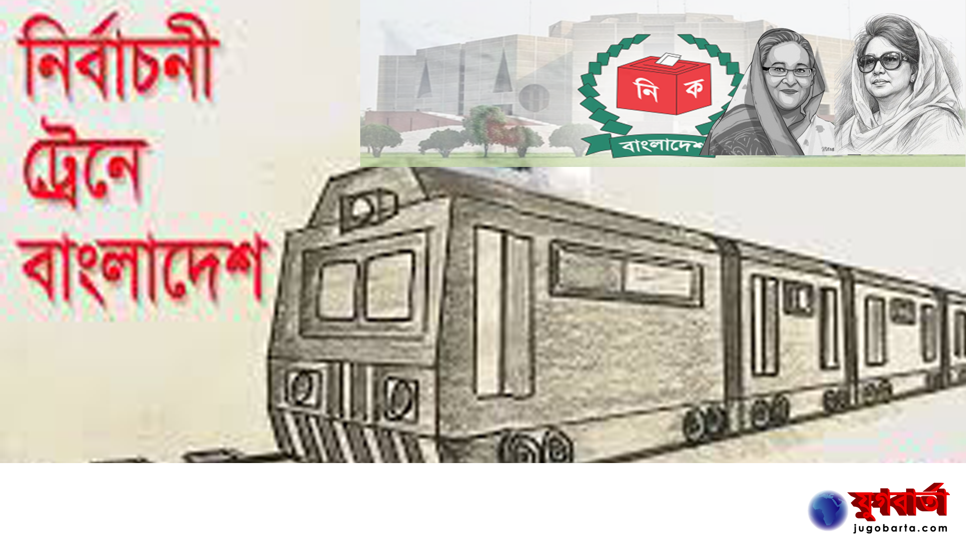 f10c3e7e-b1a6-4e95-9efc-90f193887fb638598