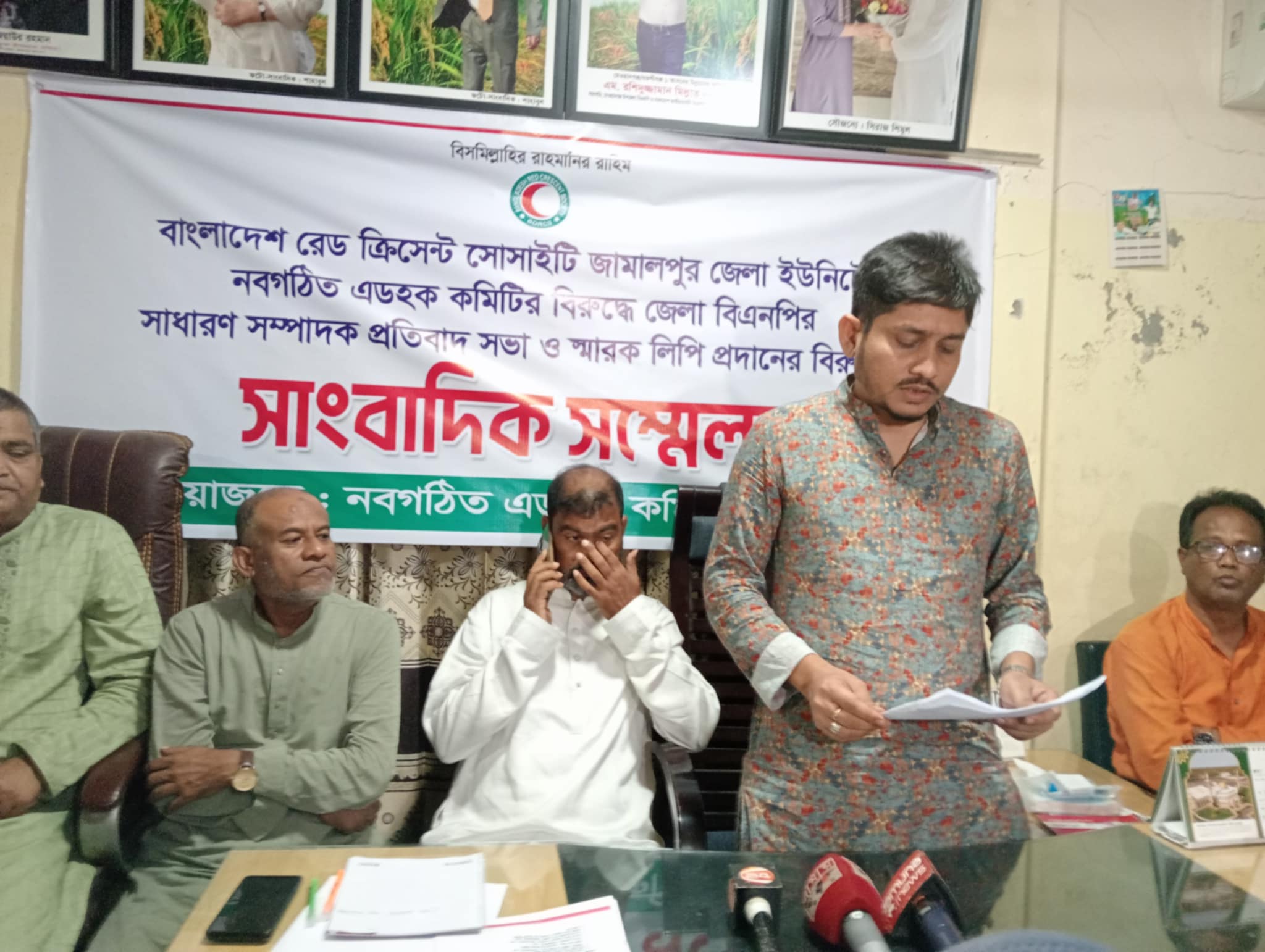 8672398f-ea6d-427f-a9d3-23f611595b1933228