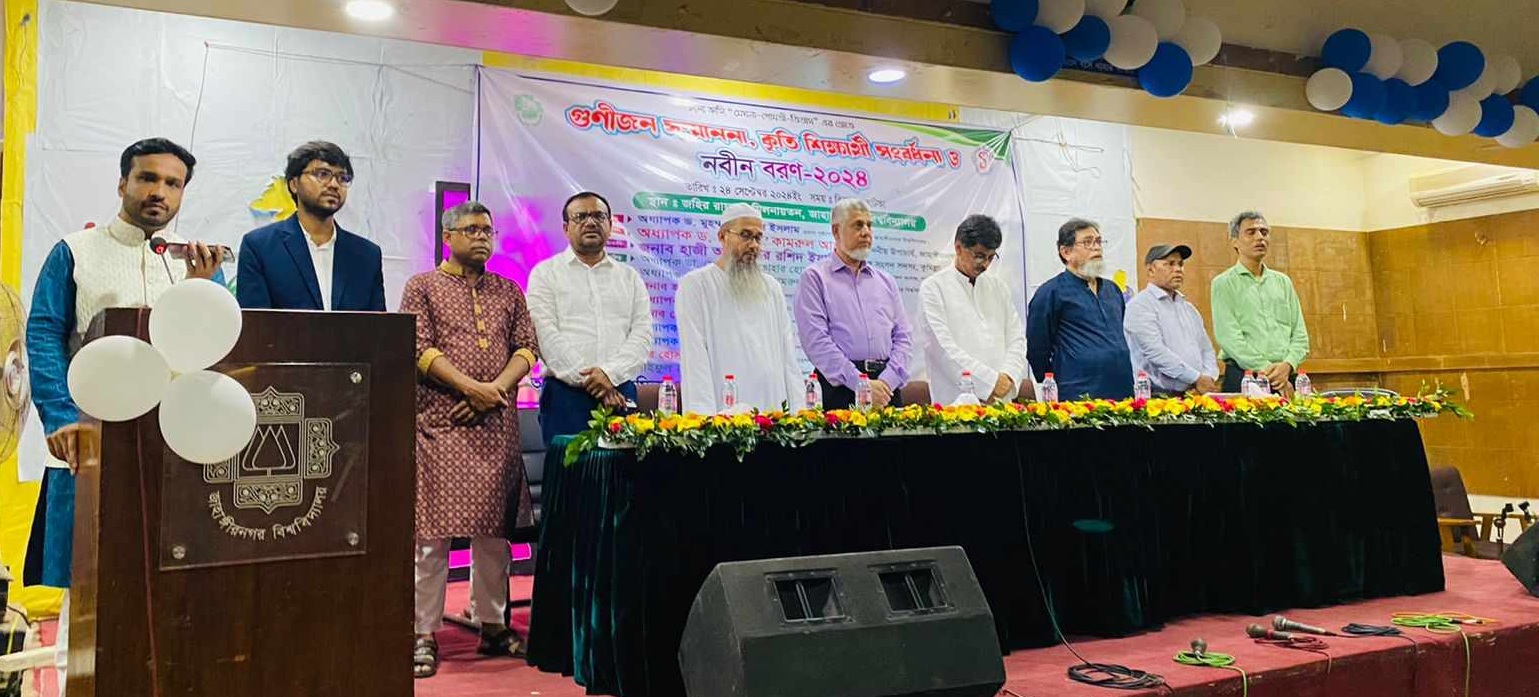 f5995e6c-6c94-43de-9a16-9e260a20f5dc27555