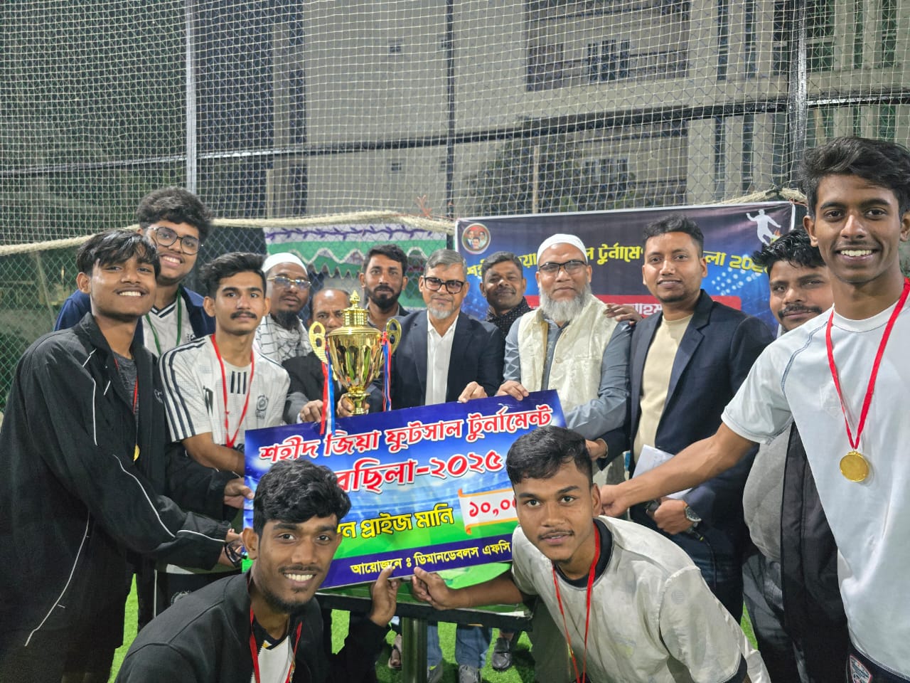 235778b8-704a-4d1e-82b7-6368db05aef530245