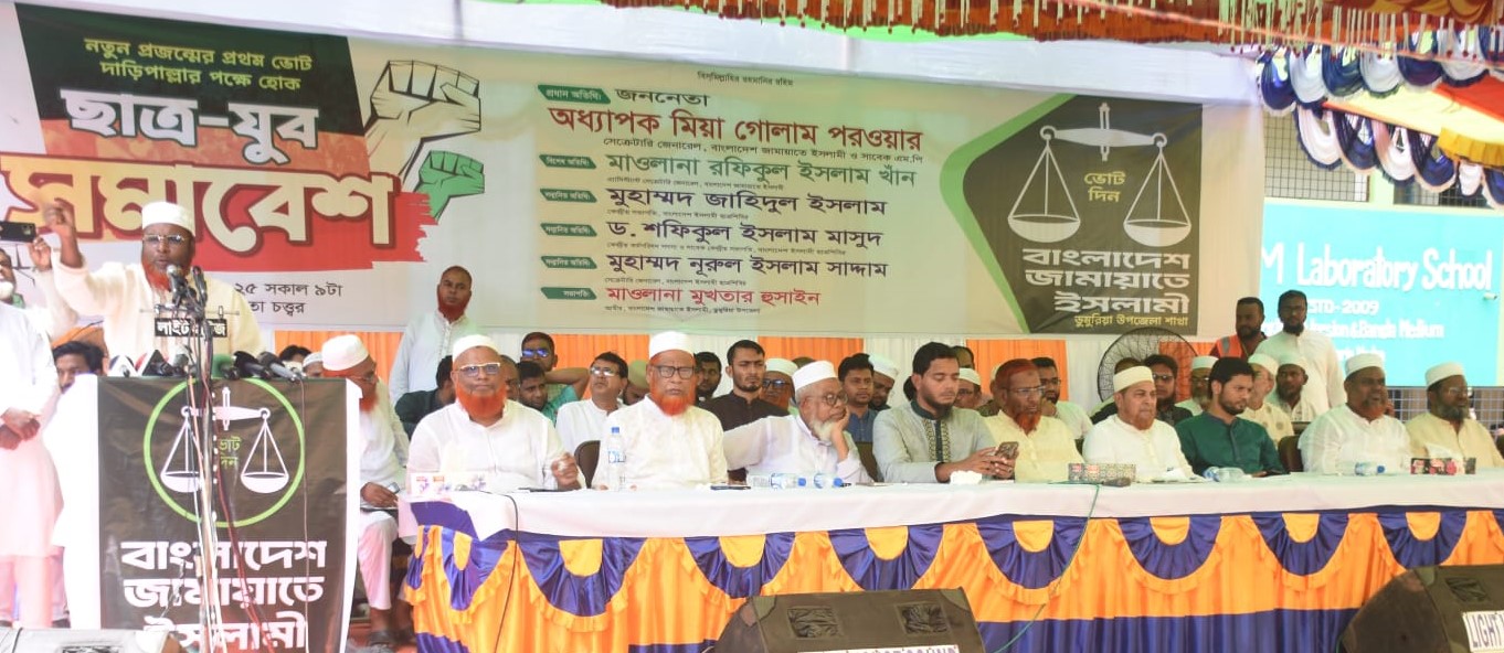 36ee4355-1bf9-4ca4-84ee-10d740c52b5d36390