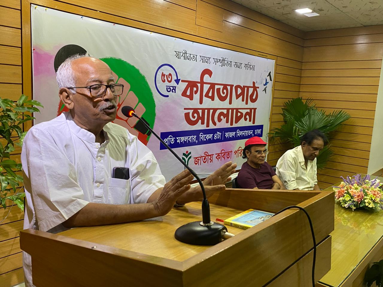 d63a44db-8d0b-44a0-b5fb-bc05ab2c57ef37342