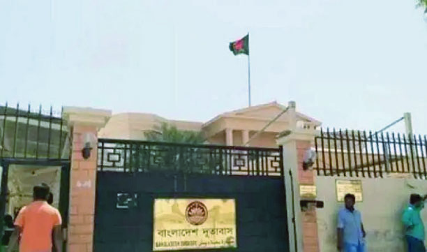 d03184a0-565e-49e3-8301-db36b129847240141